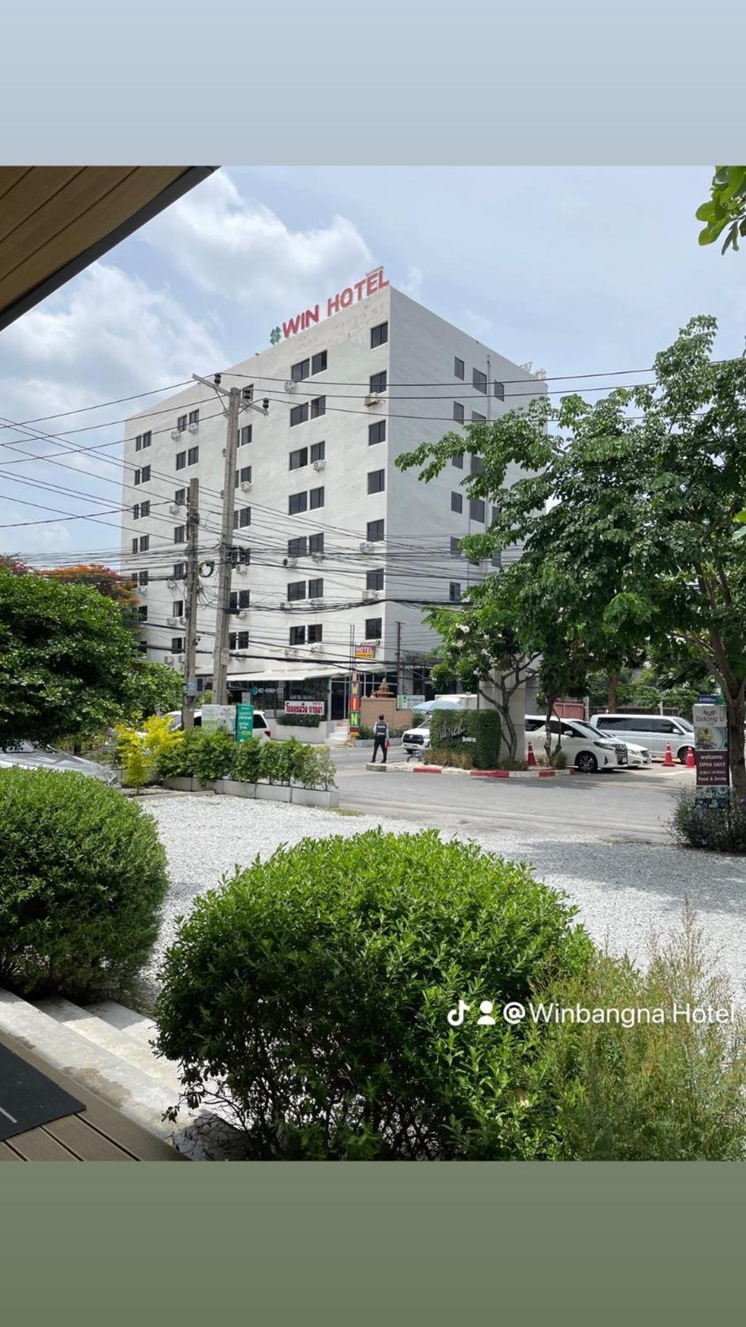 โรงแรมวินบางนา Win Bangna Hotel Bangkok Bagian luar foto